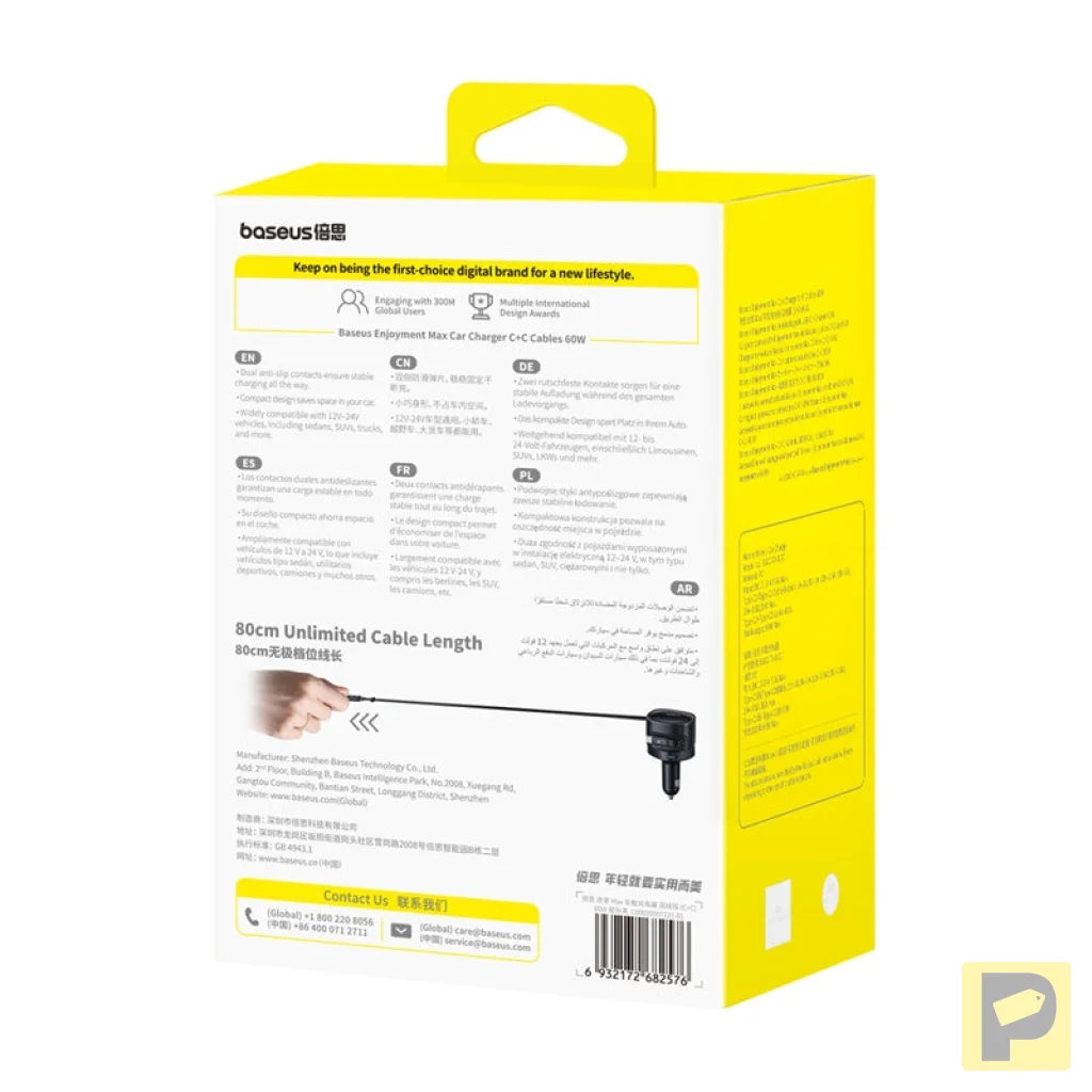 Baseus Enjoyment Max car charger with USB-C+USB-C cables 60W Black