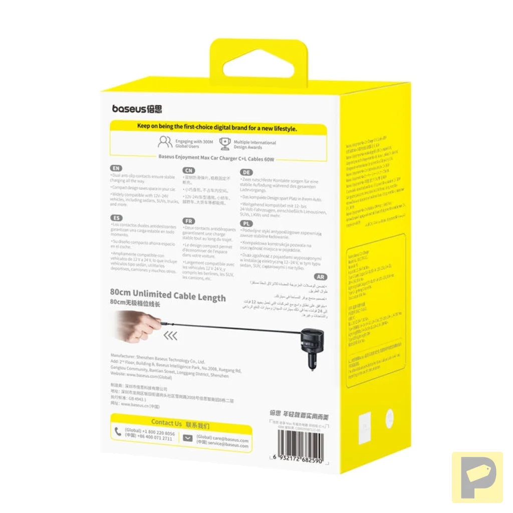 Baseus Enjoyment Max car charger with USB-C+Lightning cables 60W Black