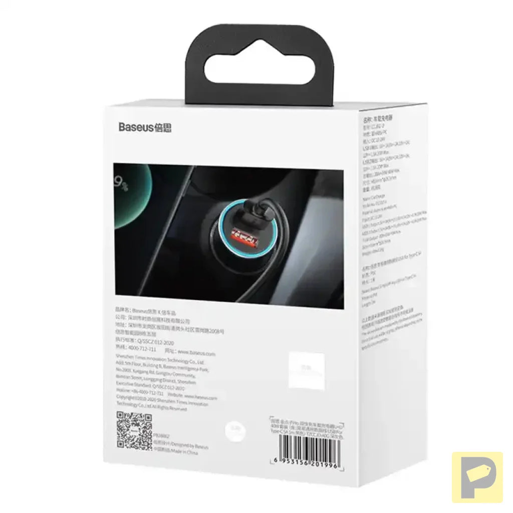 Baseus Golden Contactor Pro Car Charger 2x USB, 40W (gray) +  Cable USB to USB-C 1m (black)