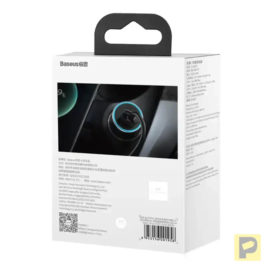 Baseus Golden Contactor Pro Car Charger USB + USB-C, QC4.0+, PD, SCP, 40W (gray) + CabelUSB do USB-C 1m (black)