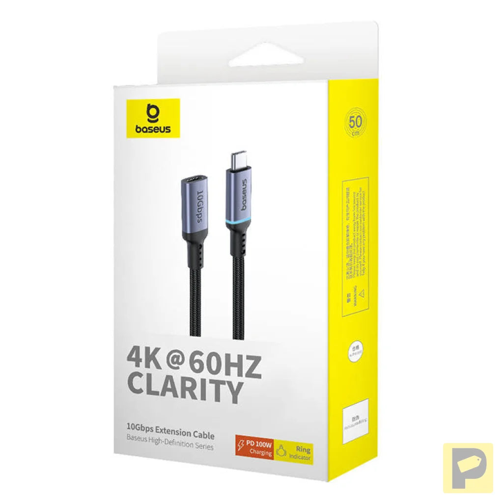Baseus High Definition extension cable USB-C Male to Female 10Gbps, 0,5m (black)