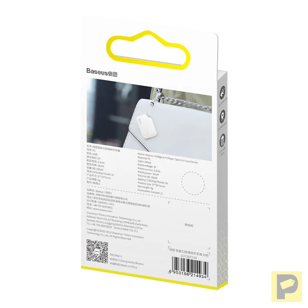 Baseus Intelligent T2 ropetype anti-loss device White