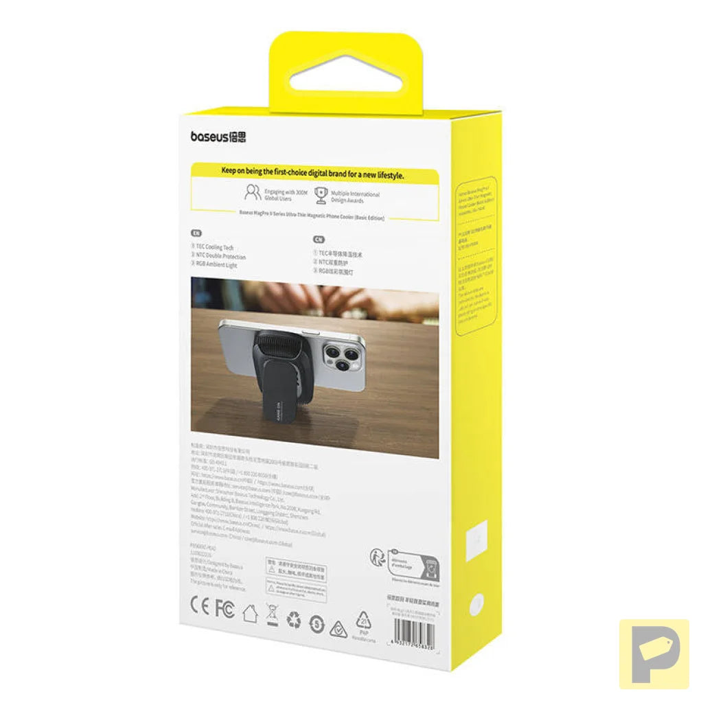 Baseus MagPro II Ultra-Thin Phone Cooler (black)