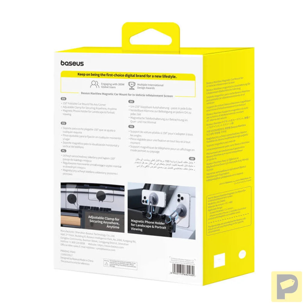 Baseus MaxView magnetic car screen holder (gray)