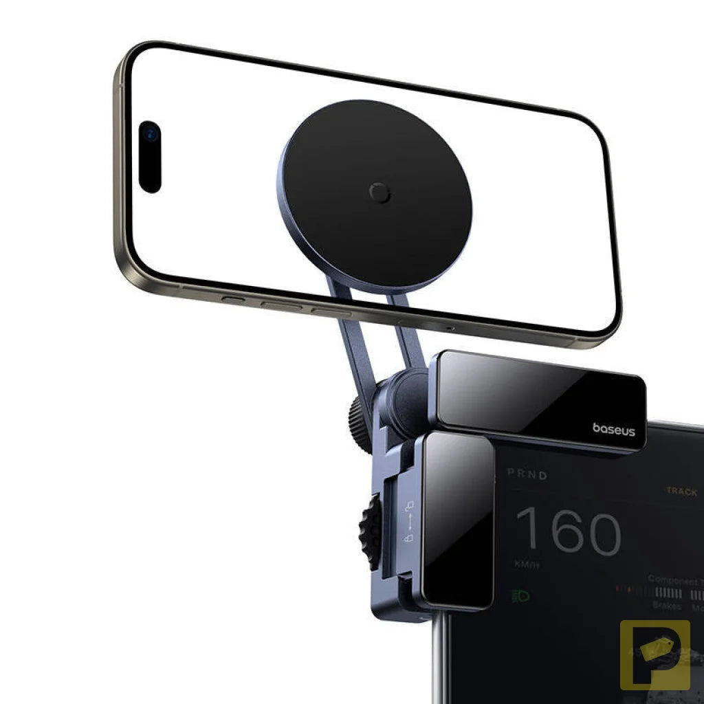 Baseus MaxView magnetic car screen holder (gray)