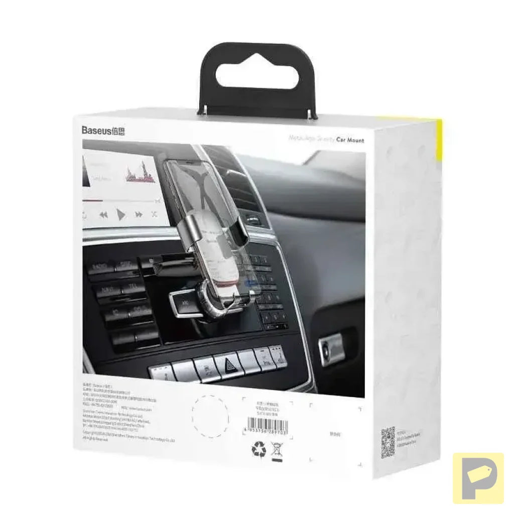 Baseus Metal Age Gravitational Holder for CD slot (Black)