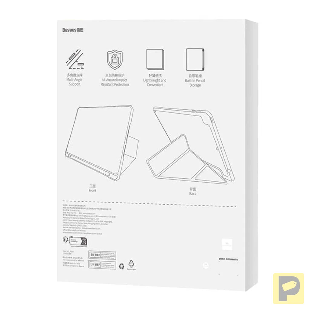 Baseus Minimalist Series IPad 10.2" protective case (black)