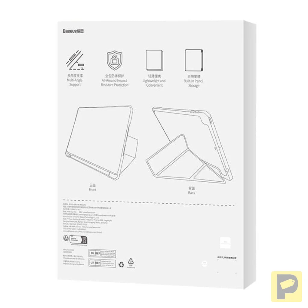 Baseus Minimalist Series IPad 10.2" protective case (purple)