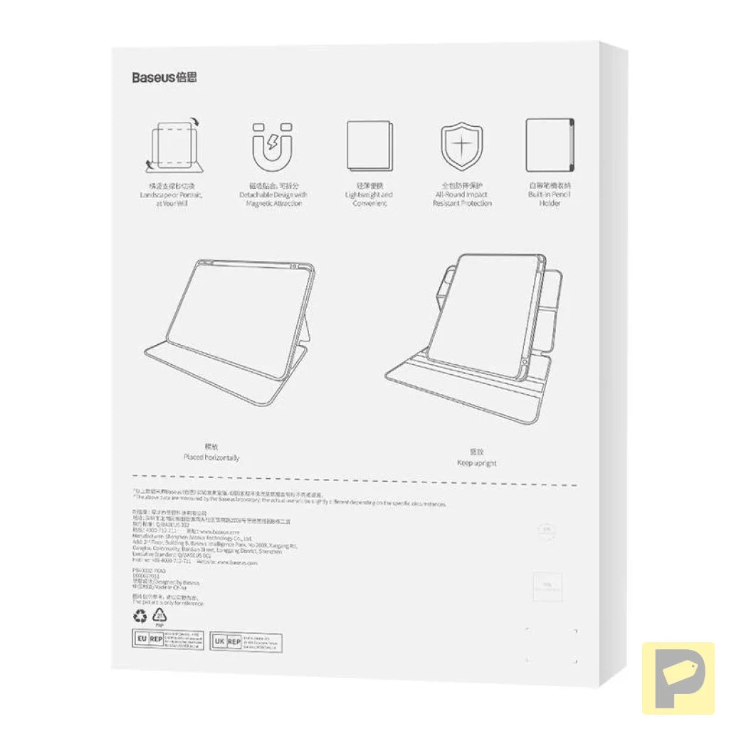 Baseus Minimalist Series IPad PRO 11"/Pad Air4/Air5 10.9" Magnetic protective case (black)