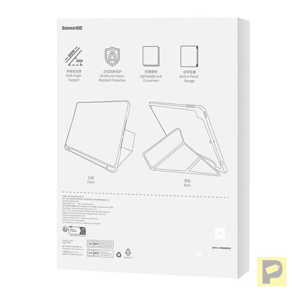 Baseus Minimalist Series IPad Pro 9.7" protective case (blue)