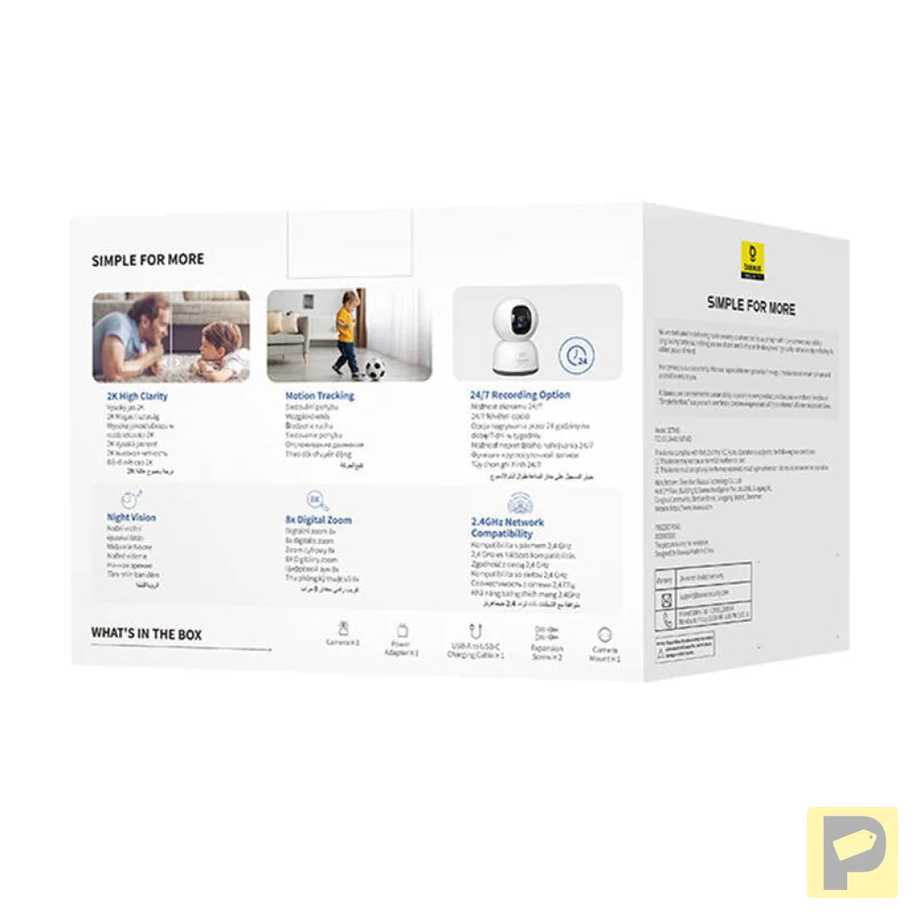 Baseus P1 Lite 2K Indoor Camera (White)