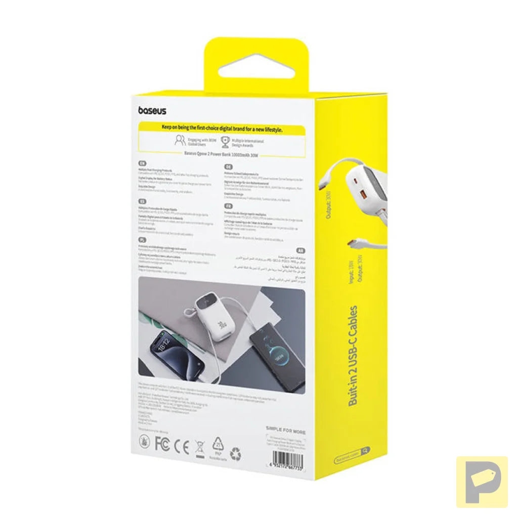 Baseus QPow 2 10000mAh 30W powerbank (white)
