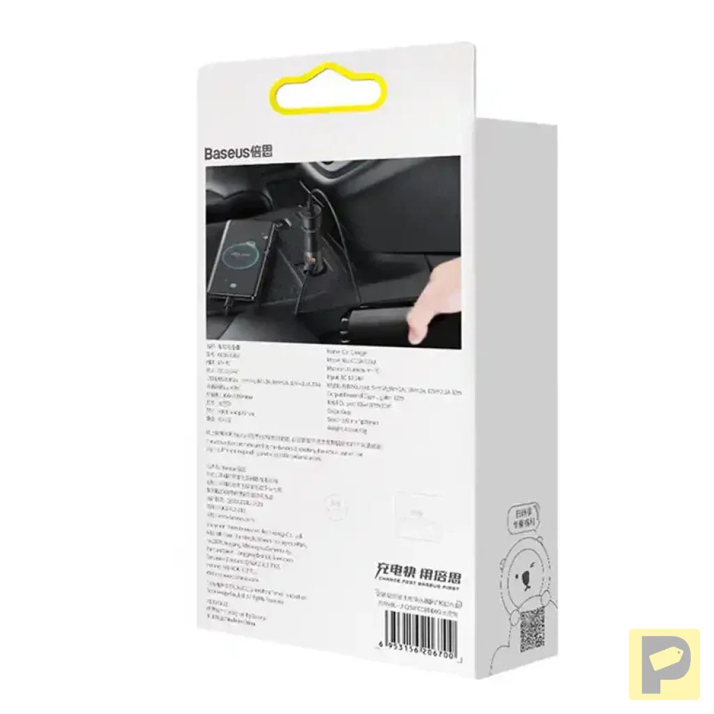 Baseus Share Together Fast Charge Car Charger with Cigarette Lighter Expansion Port, 2x USB, 120W (Gray)