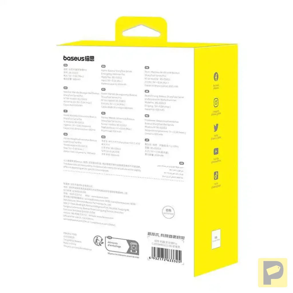 Baseus Sharp Tool Safety Hammer (Window-breaking+Safety belt cutting) Black