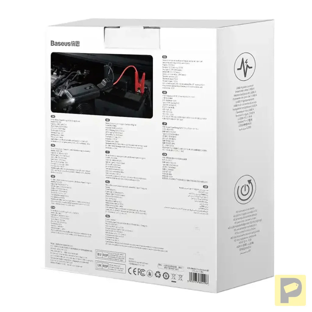 Baseus Super Energy Car Jump Starter 10000mAh, 1000A, USB (black)