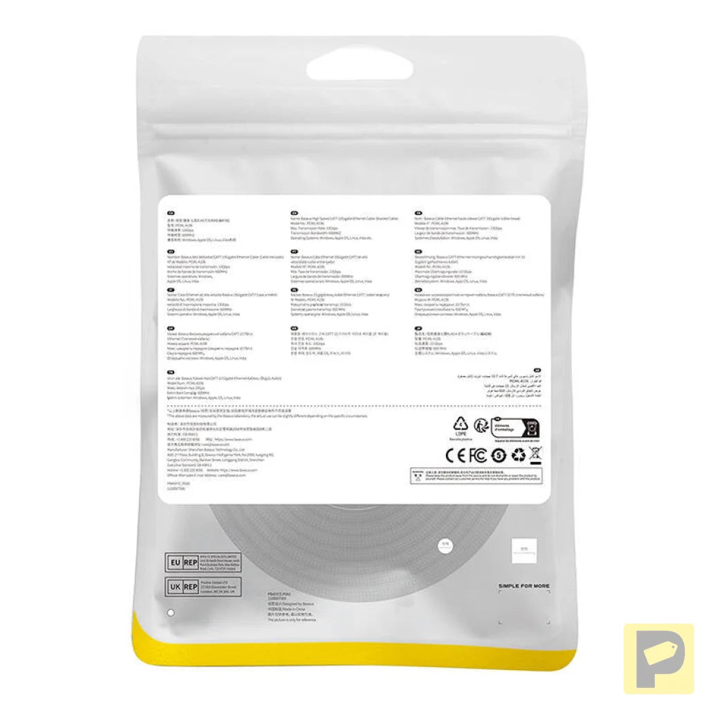 Braided network cable cat.7 Baseus Ethernet RJ45, 10Gbps, 10m (black)