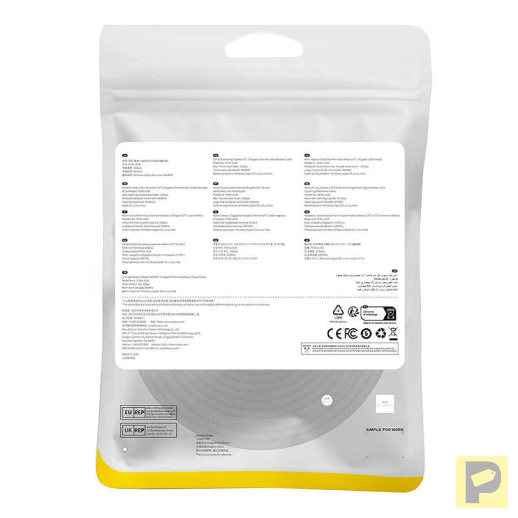 Braided network cable cat.7 Baseus Ethernet RJ45, 10Gbps, 25m (black)