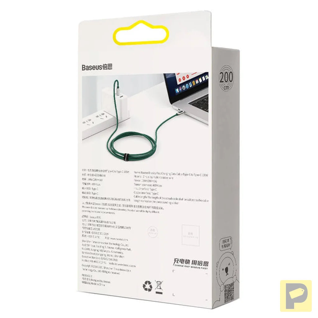 Cable USB-C to USB-C Baseus Display, 100W, 2m (green)