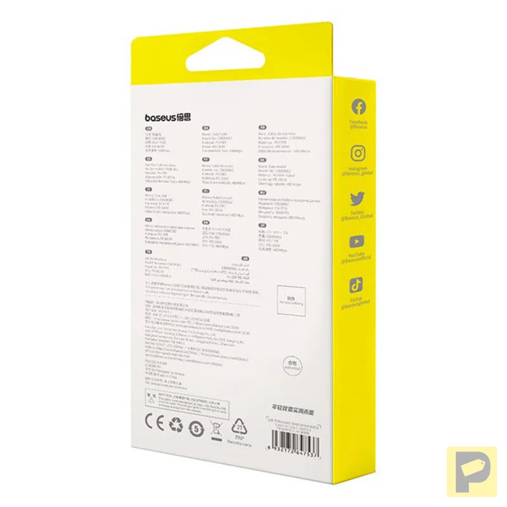 Cable USB-C to USB-C Baseus Free2Draw, PD, 100W, 1m (black)