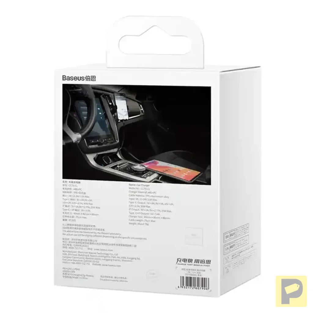 Car Charger Baseus Enjoyment with cable USB-C + Lightning 3A, 30W (Black)