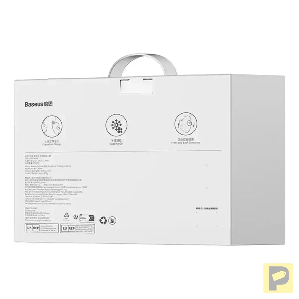 Car Cooling Headrest Clu Baseus ComfortRide Series Car (black)