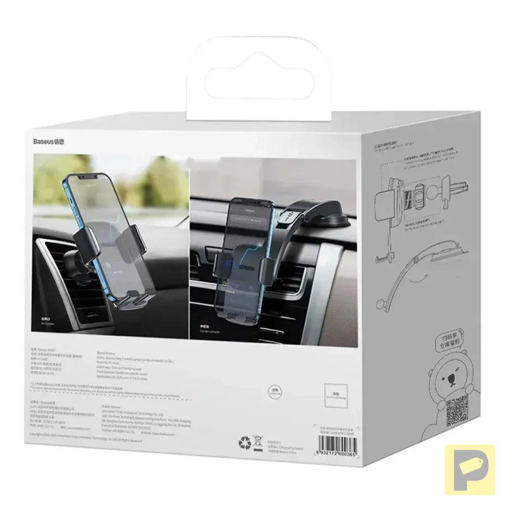 Car holder Baseus Easy Control Clamp for grille / dashboard (black)