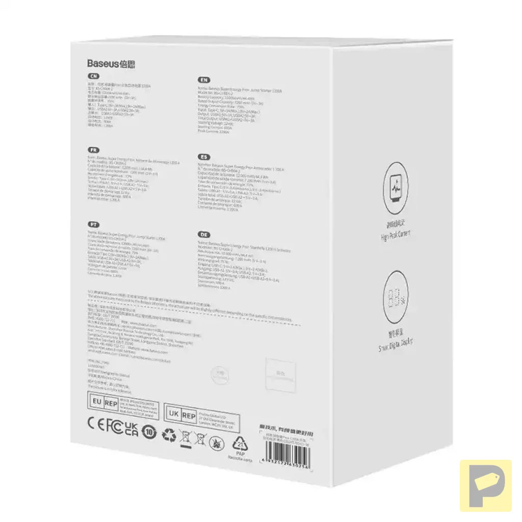 Car Jump Starter Baseus Black Super Energy Pro+ 1200A  (black)