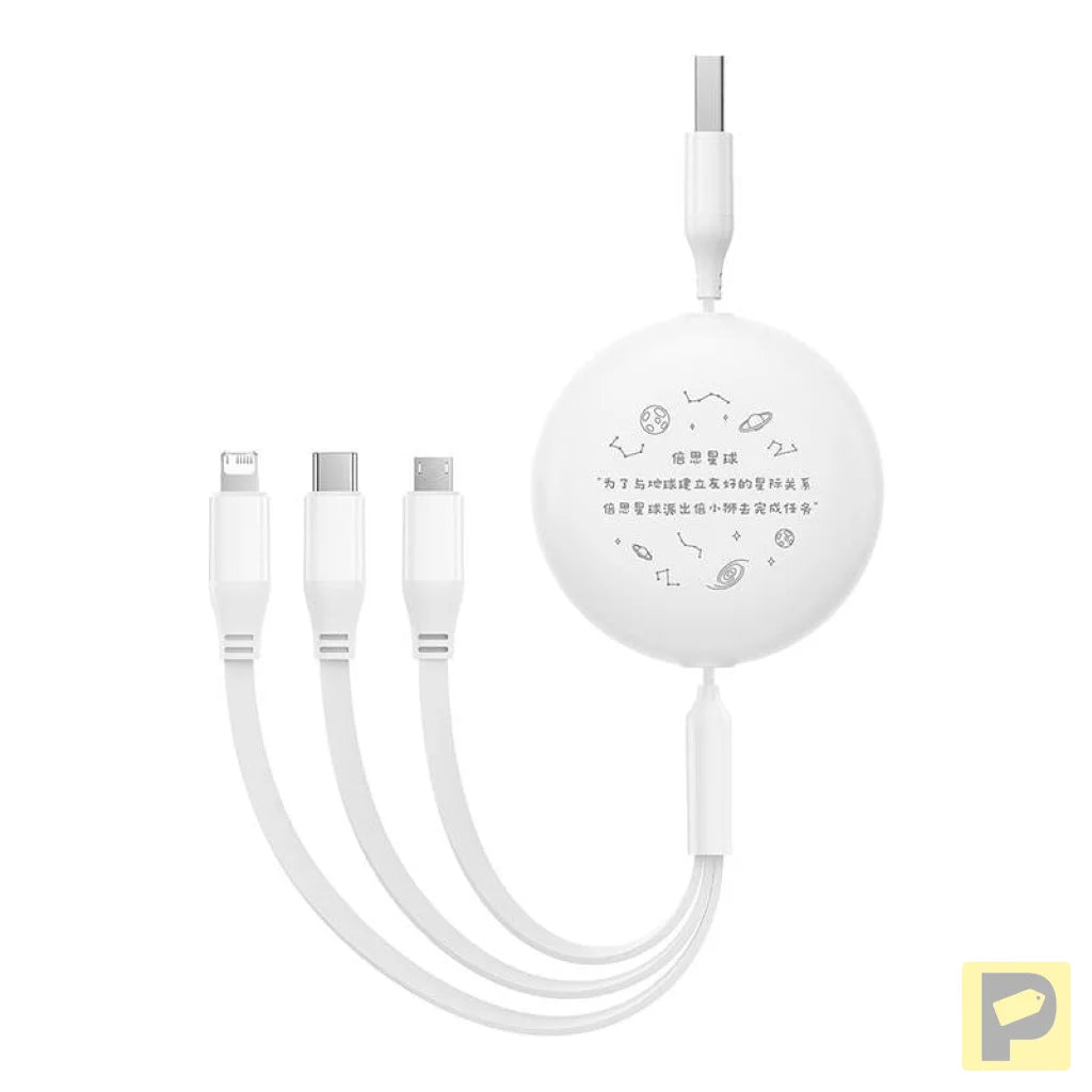 Charging Cable 3w1 Baseus USB to USB-C, USB-M, Lightning 3,5A, 1,1m (White)