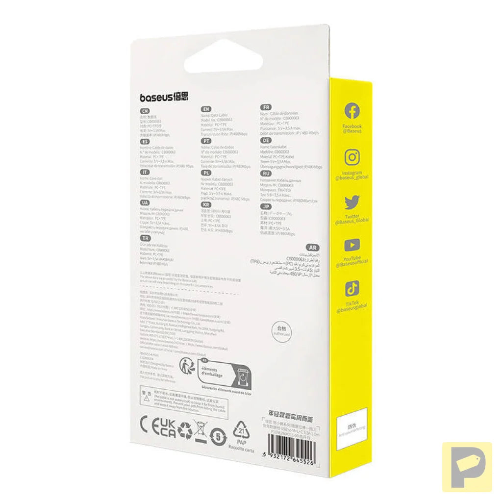 Charging Cable 3w1 Baseus USB to USB-C, USB-M, Lightning 3,5A, 1,1m (White)