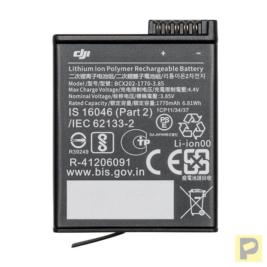 DJI Osmo Action 3 Extreme Battery