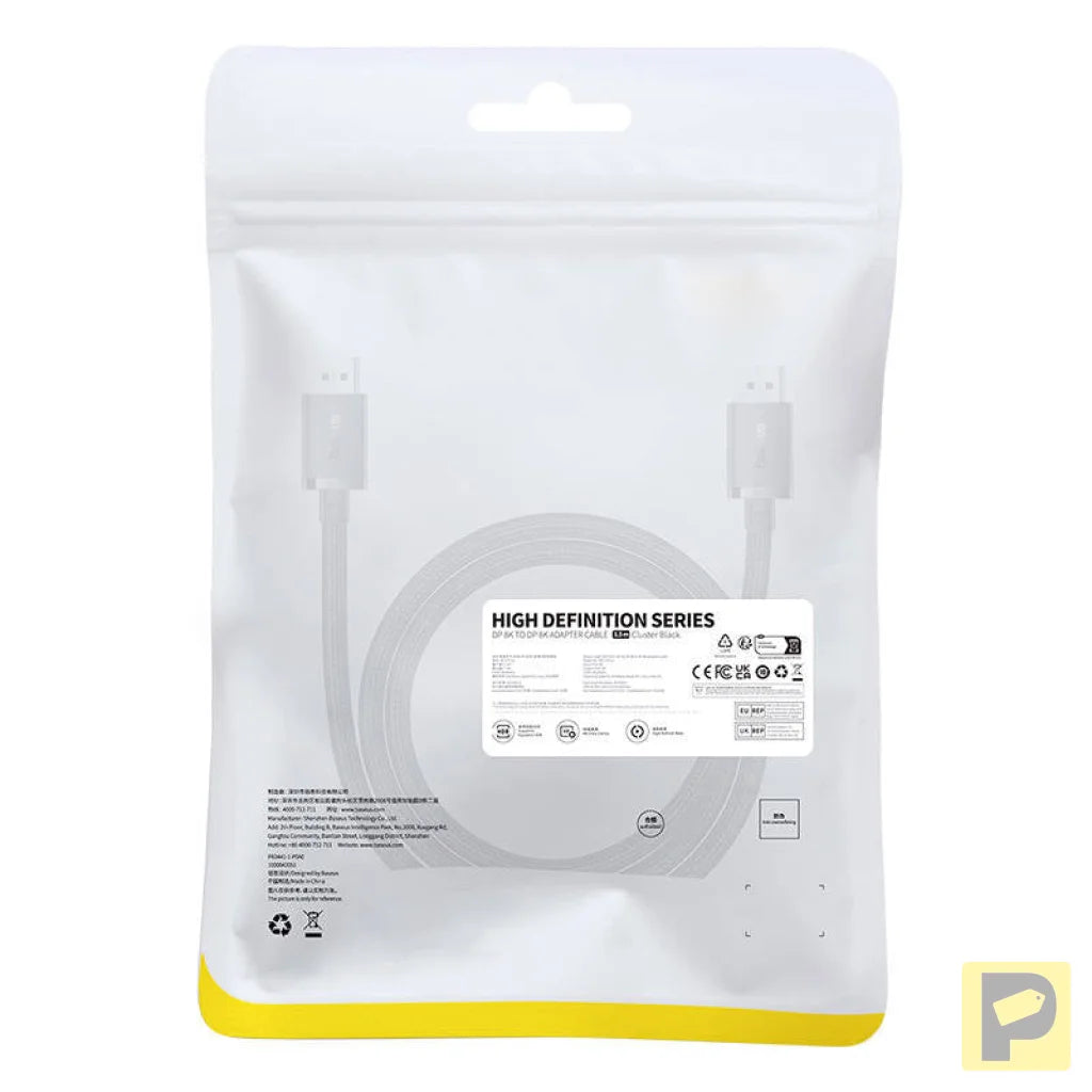 DP 8K to DP 8K cable Baseus High Definition 1.5 m (black)