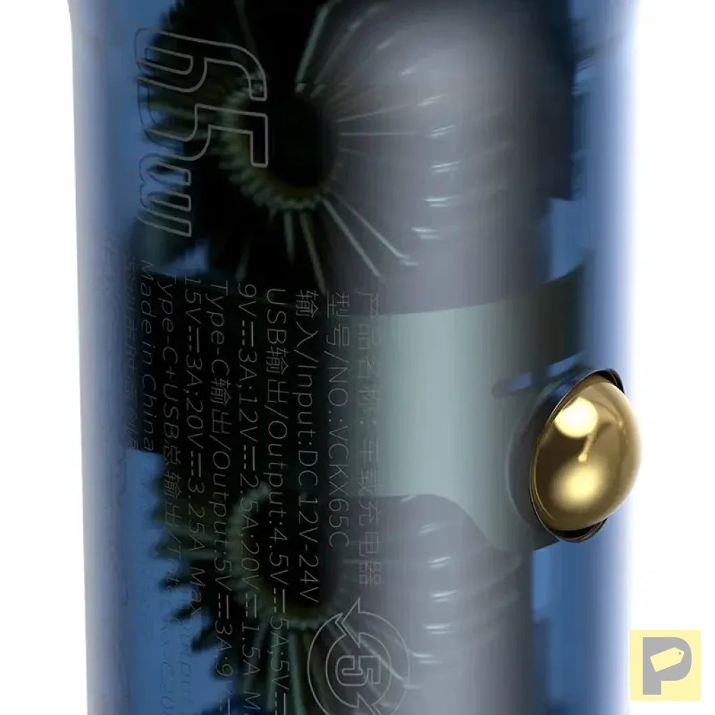 Dual Quick Charger Car Charger Baseus Particular Digital Display QC+PPS 65W (Silver)