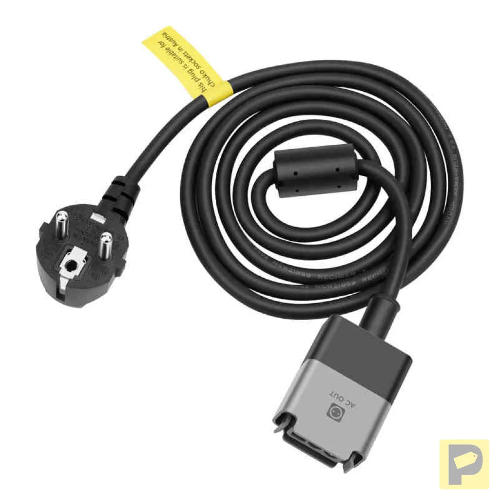 EcoFlow PowerStream power cable - 3m