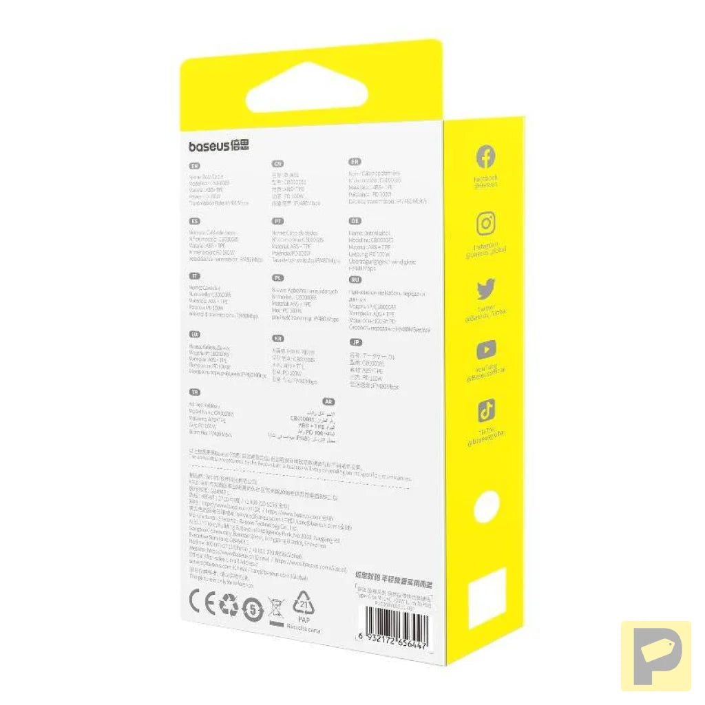 Fast Charging Cable 3in1 Baseus Free2Draw USB-C to USB-C/Lightning/Micro 100W, 1,1m (white)