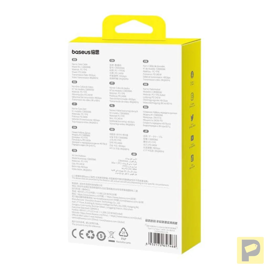 fast Charging Cable Baseus Superior 2 USB-C to USB-C 240W, 1,8m (white)