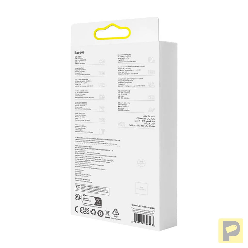 Fast Charging cable Baseus USB-A to Lightning Explorer Series 1m 2.4A (purple)