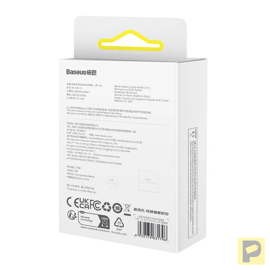 HDMI Switch Baseus Cluster Black