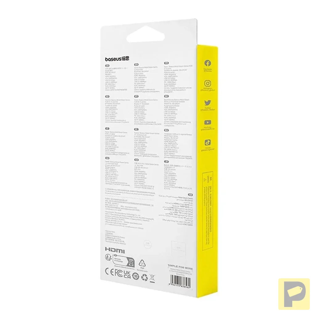 Hub 11in1 Baseus StarJoy Metal Glam Series, USB-C to HDMI +VGA + 3 x USB 3.0 + USB 2.0+USB-C PD + RJ45 + SD/TF +3,5mm