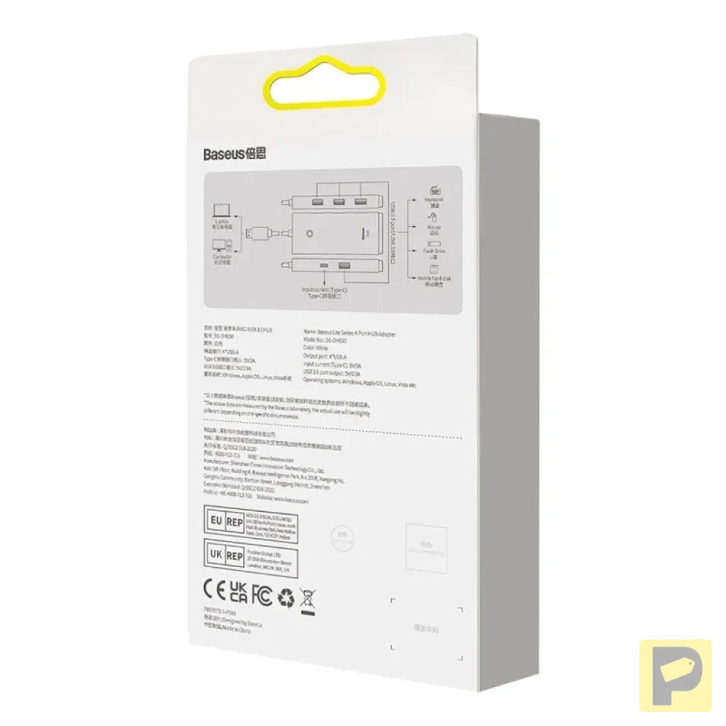 HUB  Adapter 4-Port USB-C Baseus OS-Lite 25cm (Black)