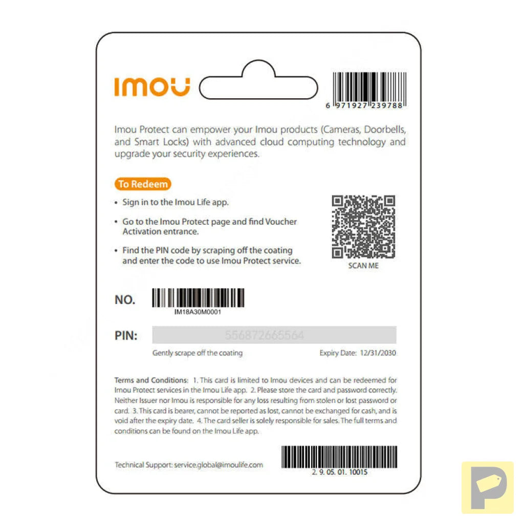 IMOU Protect Plus Gift Card (Annual Plan)