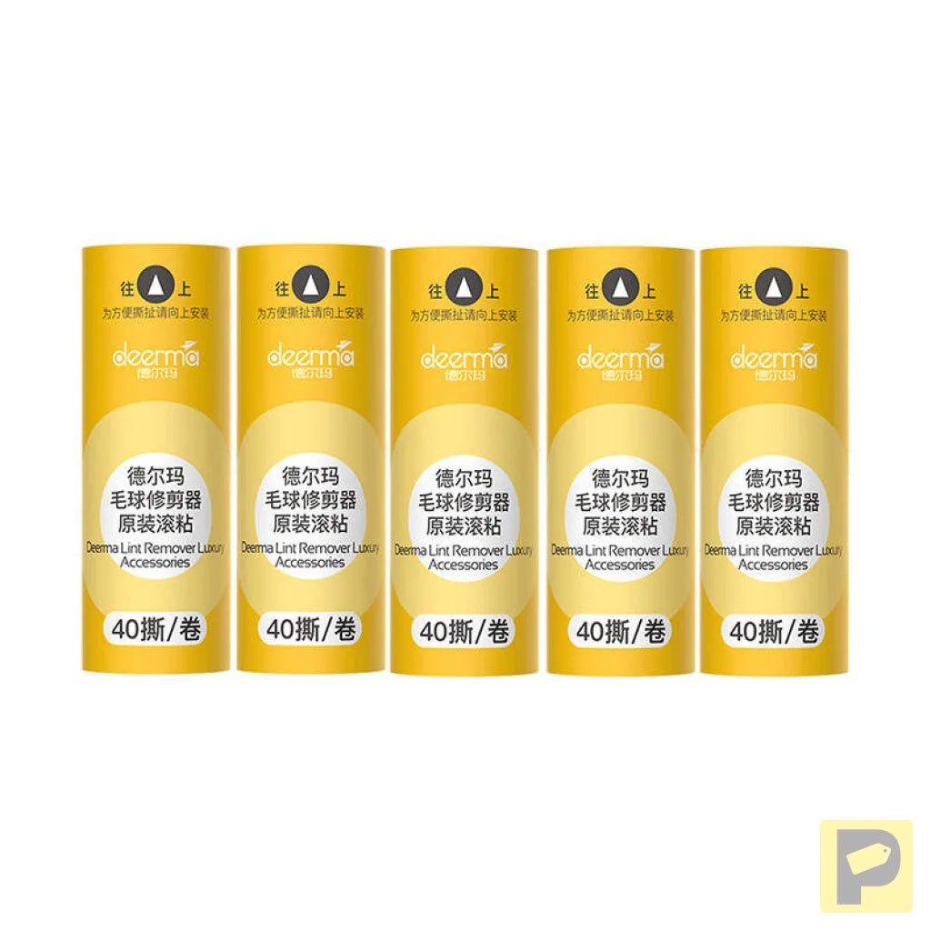 Lint remover Deerma MQ813W