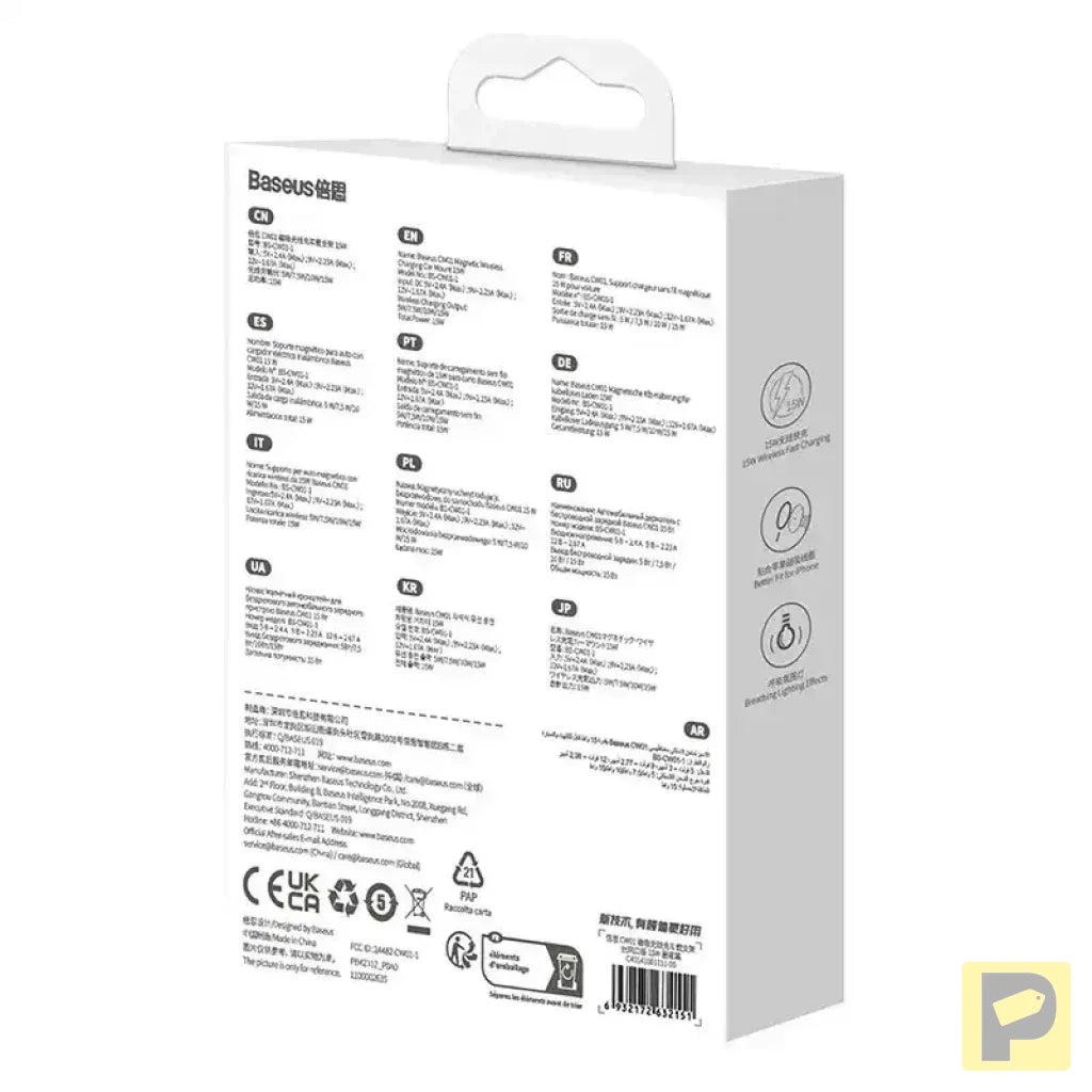 magnetic Car Phone Holder Baseus with wireless charging CW01 (Black)