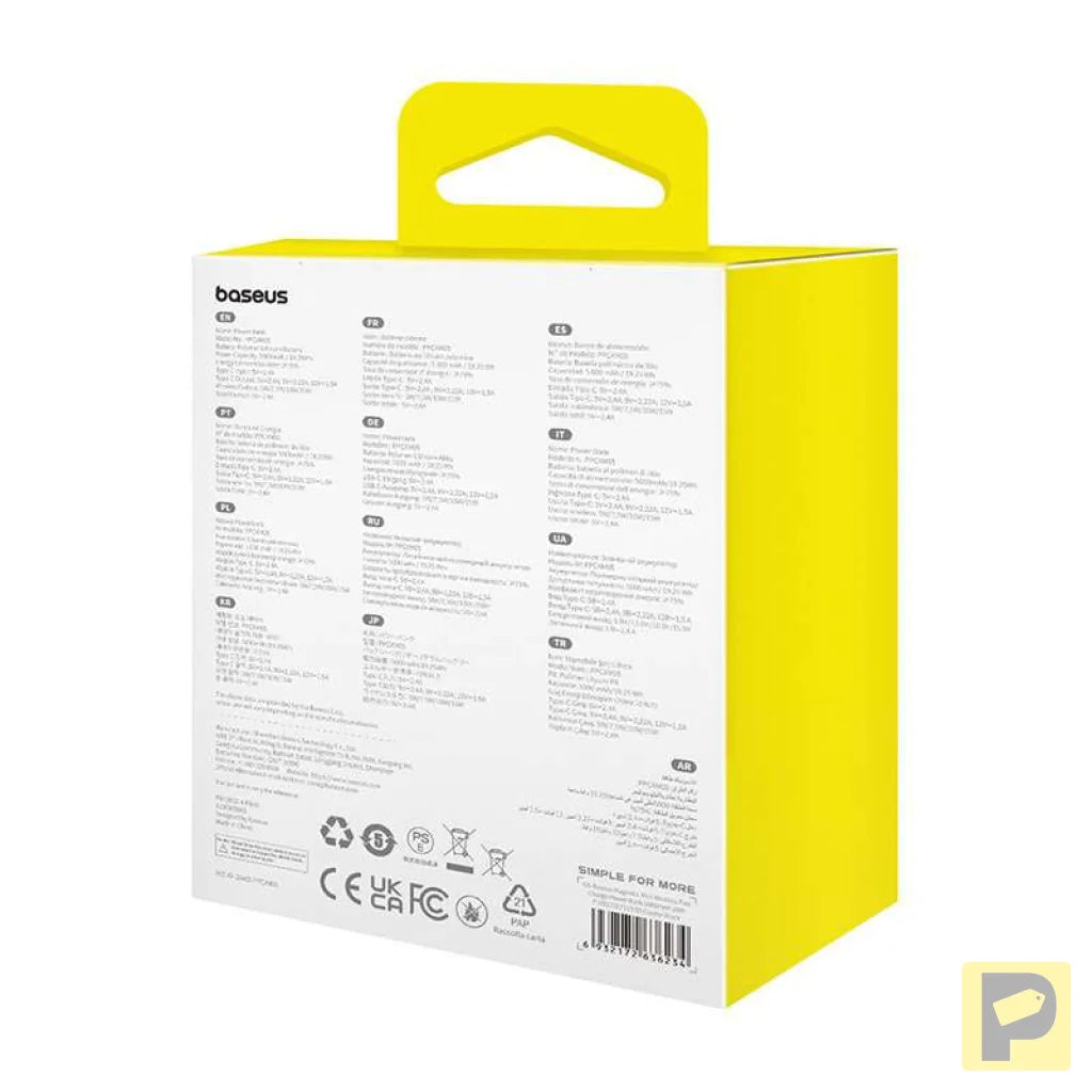 Magnetic Mini Powerbank Baseus 5000mAh, USB-C 20W (white)