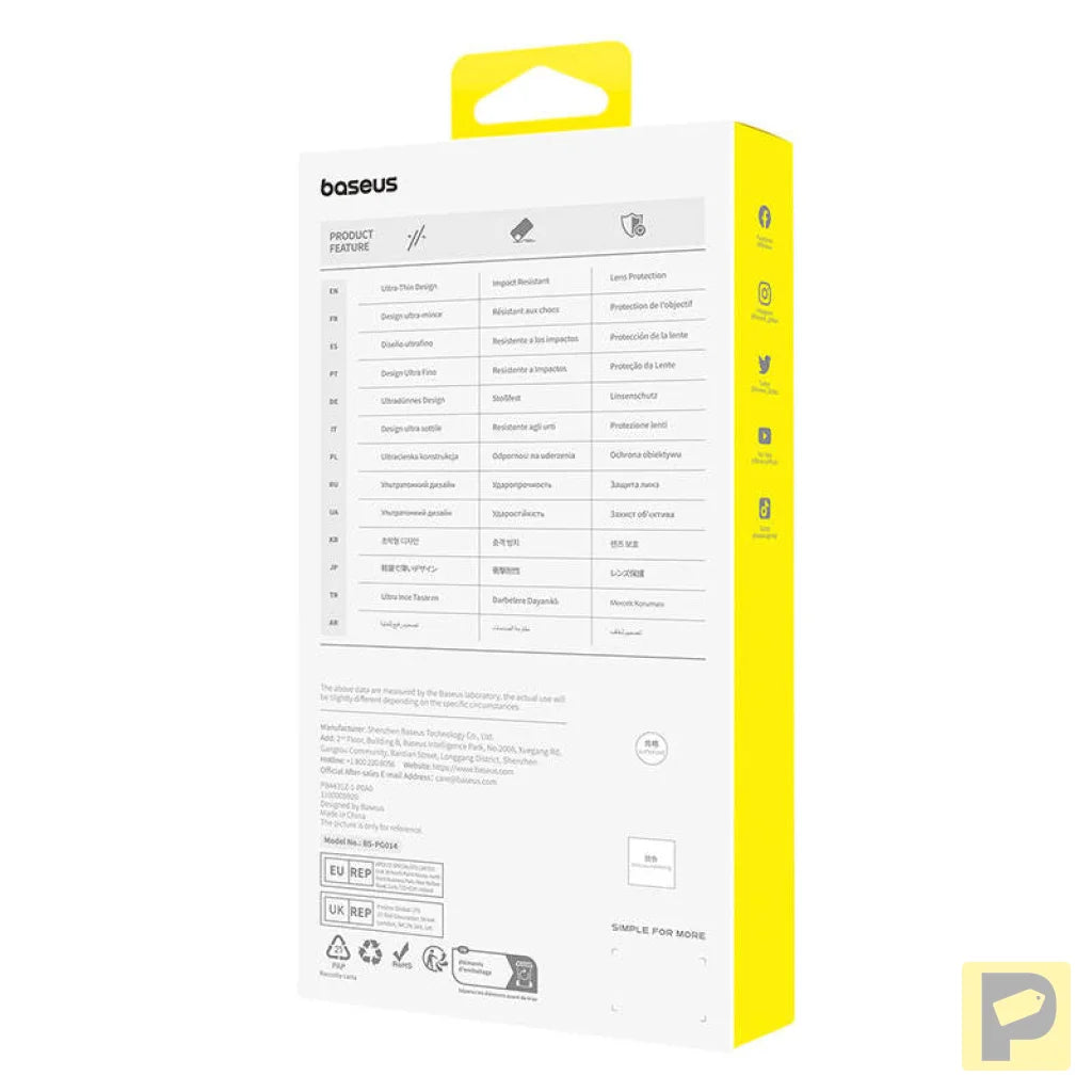 Magnetic Phone Case for iPhone 15 ProMax Baseus CyberLoop Series (Black)