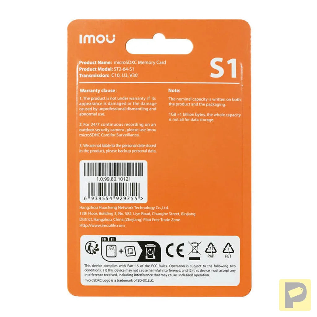 Memory card Imou microSD (UHS-I, SDXC, 10/U3/V30, 95/38)