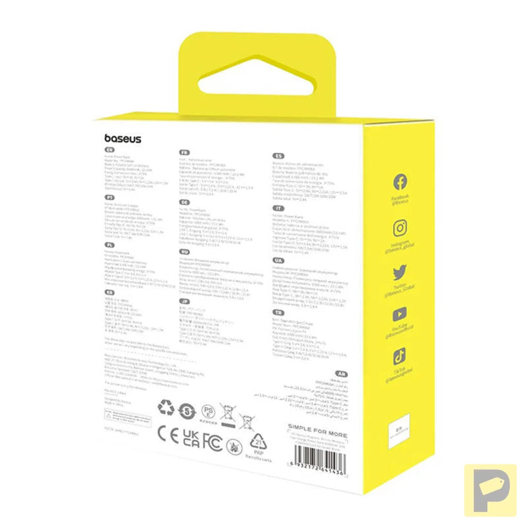 Mini Wireless PowerBank 20W Baseus (black)