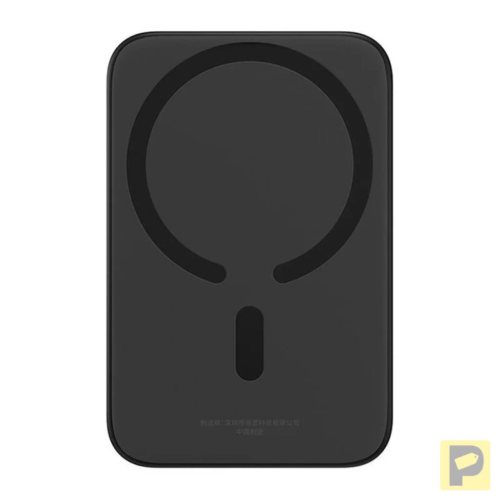 Mini Wireless PowerBank 20W Baseus (black)
