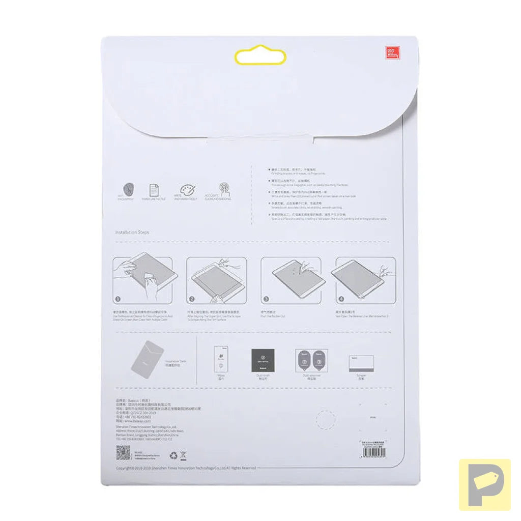 Paper-like film Baseus 0.15mm For iPad 10.9" Transparent