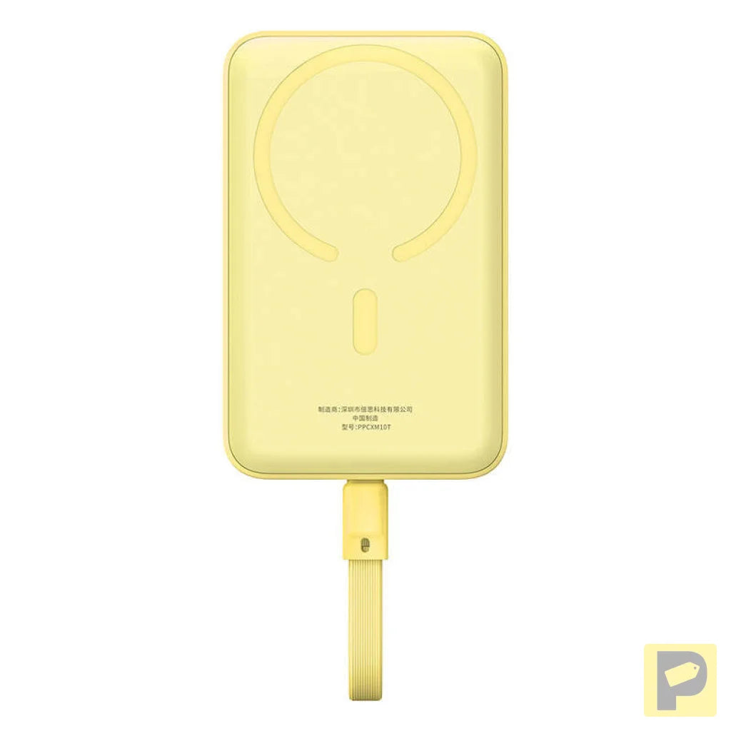 Powerbank Baseus Magnetic Mini 10000mAh 30W MagSafe (yellow)