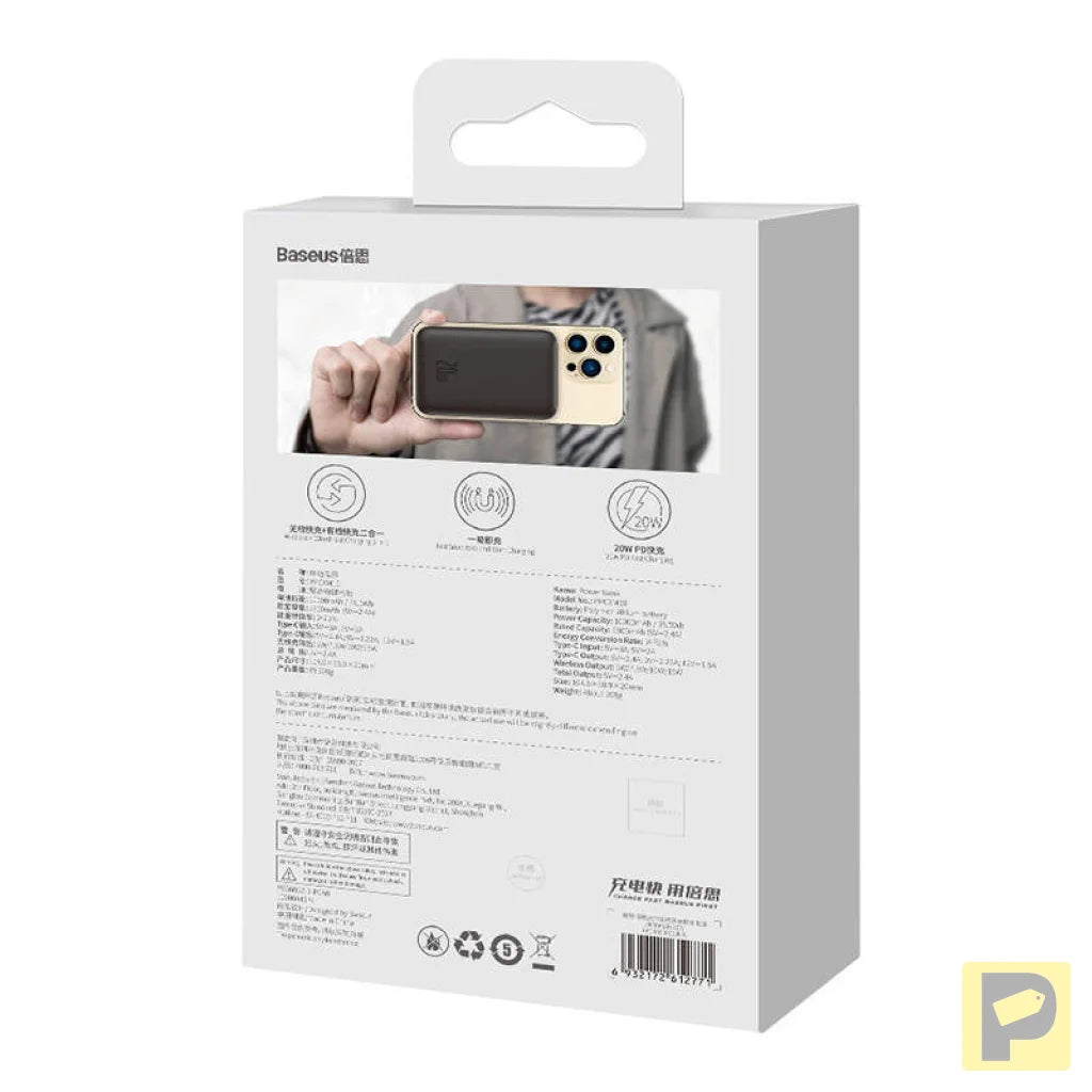 Powerbank Baseus Magnetic Mini 10000mAh, USB-C  20W MagSafe (black)